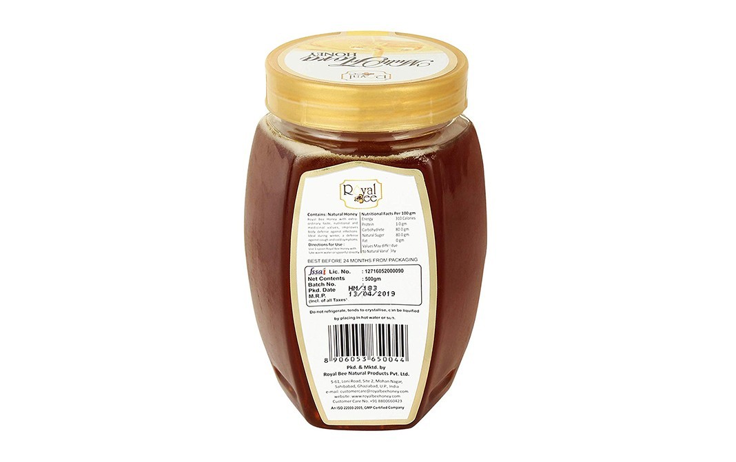 Royal Bee Multi Flora Honey    Glass Jar  500 grams